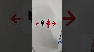 オフハウスのトイレマークが微妙に違う！