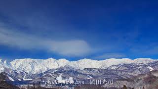 白馬連峰と雪原と流れる雲　長野県白馬村　FUKEI 75788