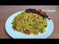 all nigerian recipes nigerian fried rice all nigerian recipes flo chinyere