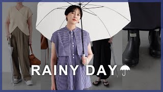 【雨の日コーデ】梅雨入り前必見！雨の日におすすめなコーディネートをご紹介☔︎158cm|骨格ストレート