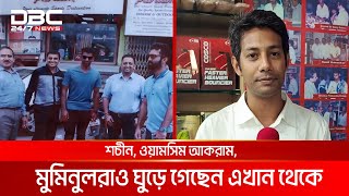 চেন্নাইয়েরে বিখ্যাত স্পোর্টস শপ প্যাভিলিয়ন, যার পরিচিতি বিশ্বজুড়ে | DBC NEWS