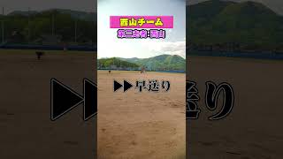 【後編】そんなことある⁉#shorts #女子野球 #野球 #対決#広島県