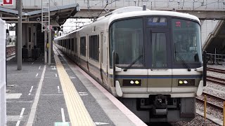 2019年9月5日 網干駅 221系 電車 12両 編成 JR西日本 山陽本線 Train Station