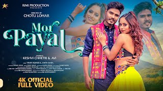 Mor Payal | New Nagpuri video 2024 | ft Avi & Keshvi Chhetri | Vinay Kumar & Anita Bara | Full Video