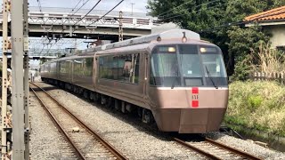 小田急 30000形 EXE 30255F 特急 はこね75号 箱根湯本行き 愛甲石田駅 通過