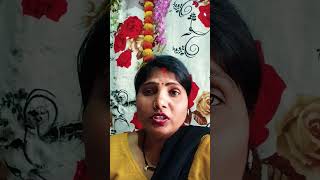 दोस्तों आप लोग इस बहन के वीडियो को इतना सपोर्ट कीजिए#shortvideo #viral video