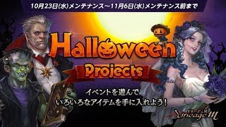 #2【リネージュM】【天堂M】【ブレイドアンドソウルレボリューション】やってみた：カースティ