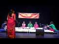 NCYCAC 2019 - Nadopasana School of Music (Smt. Mathangi Shankar)