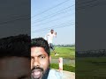 ও ভাই ওই cricket cricketlover funny viratkohli rsfahimstunts best bdstunt foryou power