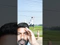 ও ভাই ওই cricket cricketlover funny viratkohli rsfahimstunts best bdstunt foryou power