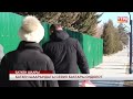 БАТКЕН ШААРЫНДАГЫ СЕЙИЛ БАКТАРЫ ОҢДОЛОТ