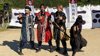 2022.10.2 安芸ひろしま武将隊演武（15時）