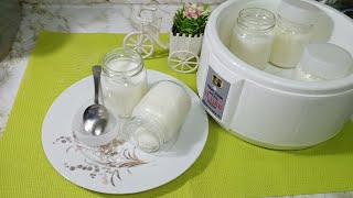 ماكينة الزبادي 🥛🥄ريفيو عن مكنة الزبادي وطريقة عمل الزبادي