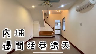 (已售出)內埔鄉｜邊間活巷透天｜開價688萬｜屏東房地產｜屏東房屋｜賴賴0989-886-114