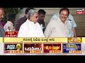 muda case latest updates siddaramaiah cbi ಎಂಟ್ರಿ ಬಗ್ಗೆ ಕೋರ್ಟ್‌ನಲ್ಲಿ ವಿಚಾರಣೆ parvathi news18