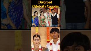 அடுத்து அடுத்த விவாகரத்து | Celebrity Couples @VannaMugil #divorce #celebrity #trending