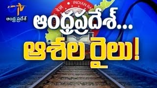 Pratidwani - 24th February 2016 - ప్రతిధ్వని – Full Episode