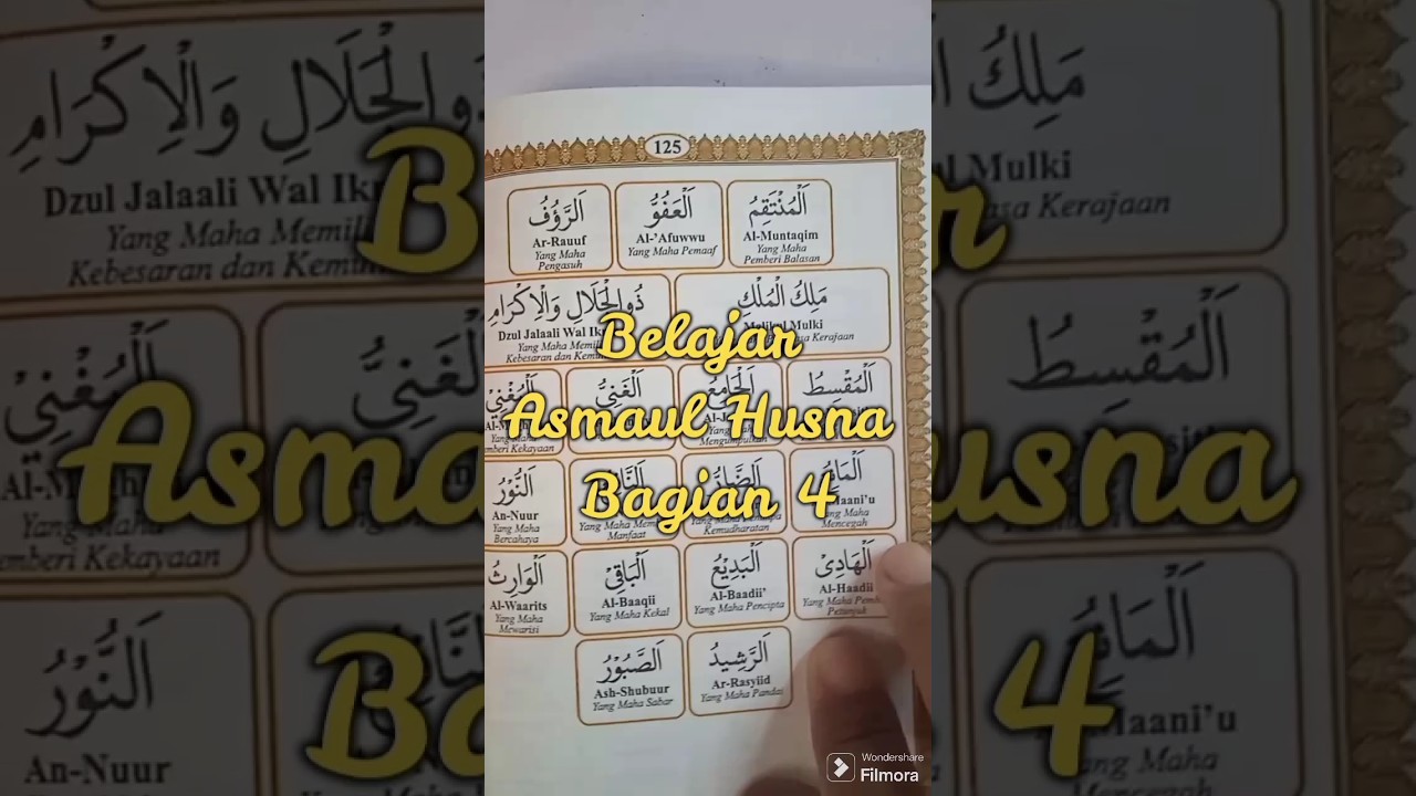 Belajar Asmaul Husna Bagian 4 #asmaulhusna #asmaulhusna99 #asmaul_husna ...