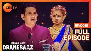 Indias Best Dramebaaz 2018 - पूरा एपिसोड - 19 - हुमा कुरैशी - जी टीवी