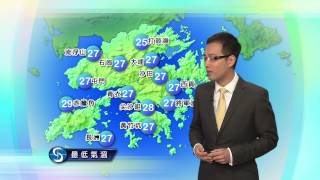 早晨天氣節目 - 學術主任王德勤(05月30日上午7時)