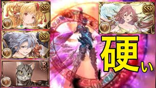 【グラブル】ルシファーＨＬ土マグナハイランダー探求マキラ編成でパラロス試練/60%アキシオン