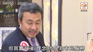 嚴控採購研發生產　雅蘭床褥連續36年獲Q嘜認證