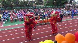 高雄市太平國小百週年校慶慶祝大會-祥獅獻瑞(內門振宗藝術團)