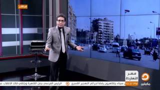 #شاهد .. محمد ناصر يسخر من مراسم استقبال السيسي للرئيس الفرنسي هولاند