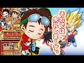 封神演義の無双キャラ 　海外版ジャンプチ情報最前線をお届けします【ジャンプチヒーローズ】【英雄氣泡】【太公望】