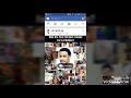 eritrea ኣገዳሲ ሓበሬታ ንተጠቀምቲ ፌስቡክ facebook bostyt