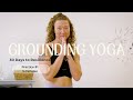 Grounding yoga practice | Session 1 | 5 minute | Myofacial release feet