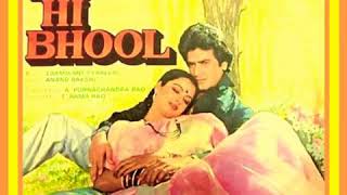 Sard Sard Raton Mein.Ek Hi Bhool1981.Asha B. S P Balasubrahmanyam.Laxmikant Pyarelal.Jetendra.Rekha