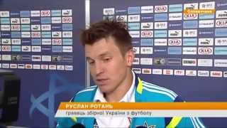 Что светит сборной Украины после ничьей со Словакией