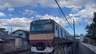 554M 常磐線E531系水戸行き 通過 (K451編成)【赤電】