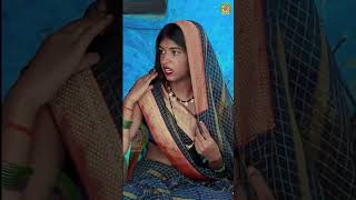 fekuram Punam chhattisgarhi comedy  cg comedy cg story #cgfun #cgcomdy  part - 01