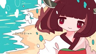 【AIきりたん】瀬戸際【オリジナル】