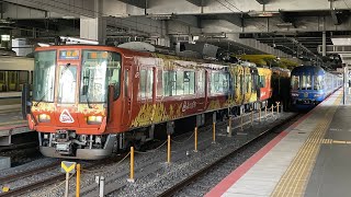 JR西日本 223系6000番台 R02編成[森の京都QRトレイン]＋R204編成 京都駅発車