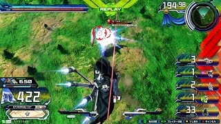 【縦軸への攻撃手段も手に入れた時点で強いんだよな】　クロスボーンガンダムX1改