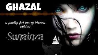 VERY SAD GHAZAL | Urdu Ghazals|