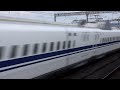 n700 bullet trains march 2016