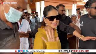 Sunny Leone | ആരാധകരുടെ കാത്തിരിപ്പിന് വിരാമം; സണ്ണി ലിയോൺ കൊച്ചിയിലെത്തി