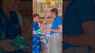 எல்லாம் ஒரு அளவுக்கு தான் #trending #funny #comedyvideo #youtubeshorts#shortsvideo 😁😁😁