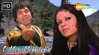O Meri Mehbooba (HD) | Mohd Rafi Hit Songs | Zeenat Aman, Dharmendra Hit Songs | Dharam Veer Songs
