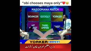 Osman Khalid Butt So Obsessed With Maya Ali |Maya Ali Always His First Priority
