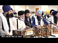 bhai ripu bhanjan singh ji ਵੈਦੋ ਨ ਵਾਈ ਭੈਣੋ ਨ ਭਾਈ ਏਕੋ ਸਹਾਈ ਰਾਮੁ ਹੇ