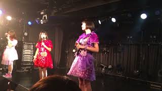 天晴れ！原宿 アイドル横チョコっとバレンタイン祭‼︎ / MC / 吉祥寺club SEATA / 20180214