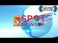 spot news മച്ചാട് മാമാങ്കം ആഘോഷങ്ങൾക്ക് തുടക്കമായി machad mamankam vcv news