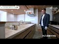 【ルームツアー】絶対真似したくなる平屋特集／体感30帖超えのldk大迫力の板張り天井と黒ガルバの平屋／グレー×シンプルモダンなちょうどいいコンパクト平屋／参考にしたい間取りno.1家事ラクな動線の平屋