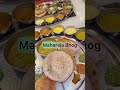 Maharaja Bhog 1000rs ki Thali Unlimited Thali deal || Biggest and largest Vegetarian Thali In Dubai