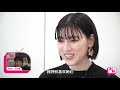 三吉彩花インタビュー②彼女が夢中になっている中華アイドルは誰だ？【和飯情報局】